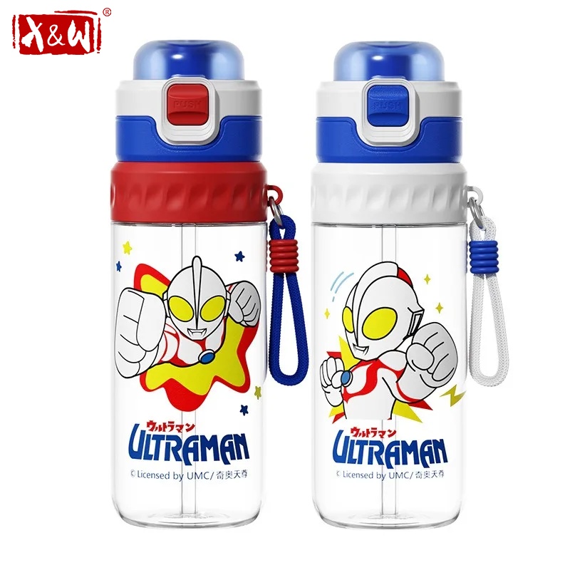 Xin Sports Equipment - X&W for Ultraman 750ML Cartoon Space