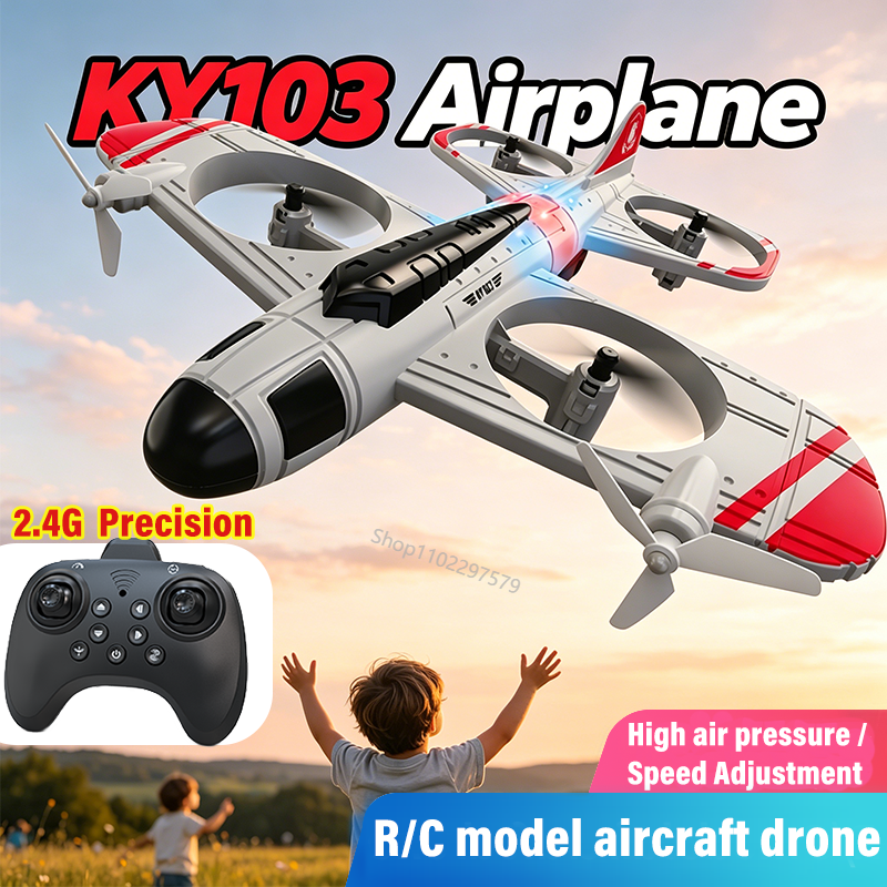 Sports Equipment In Flight - New Professional Aircraft RC Airplane 2.4G
