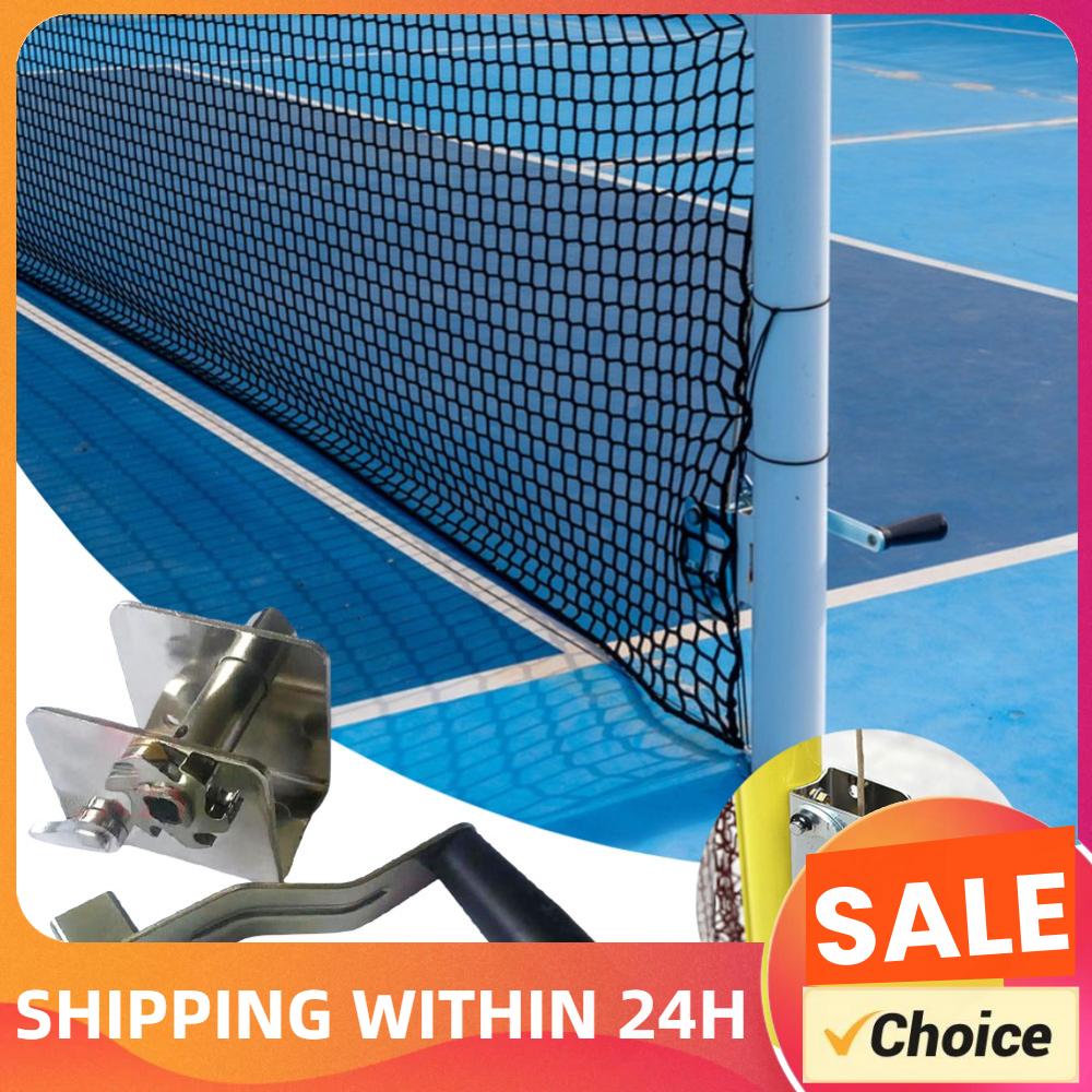 Sports Net Tensioner Training  - Sports Equipment For Volleyball 评论和价格