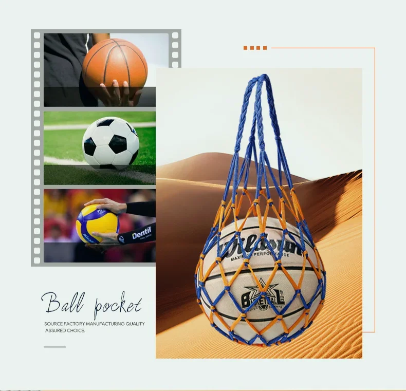 1PC Football Net Bag Nylon Bol - Sports Equipment For Volleyball 评论和价格