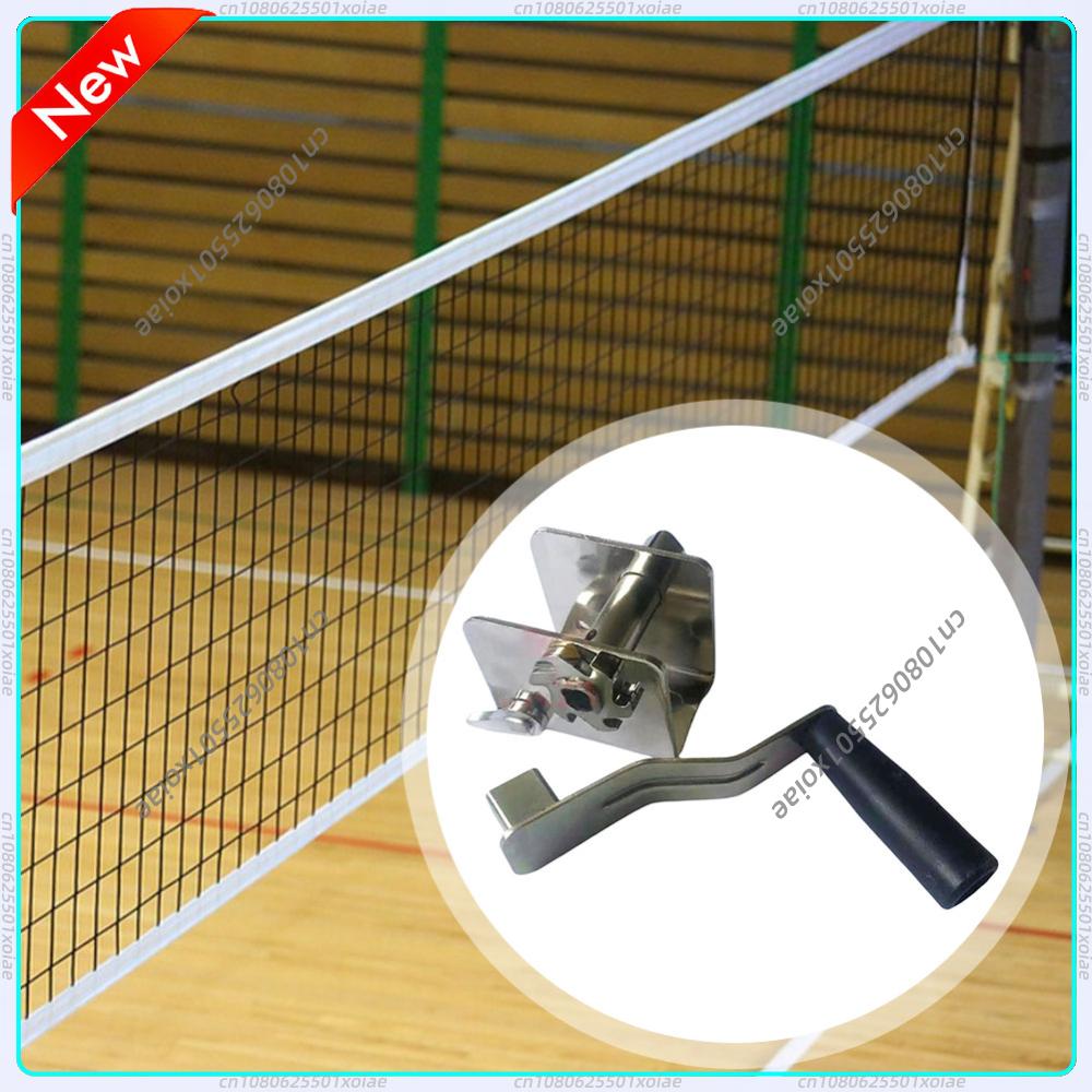 Sports Net Tensioner Training  - Sports Equipment For Volleyball 评论和价格