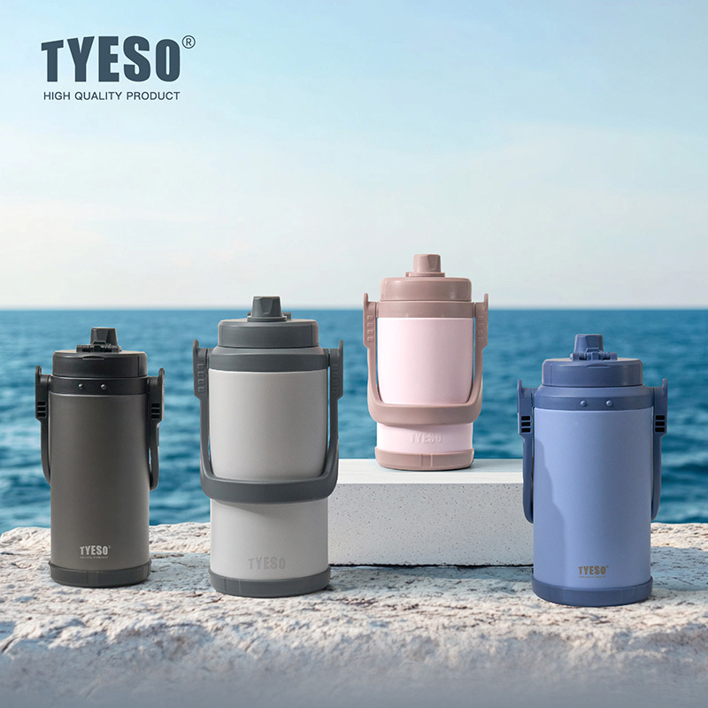 TYESO Insulated Water Bottles  - Sports Equipment Types 评论和价格