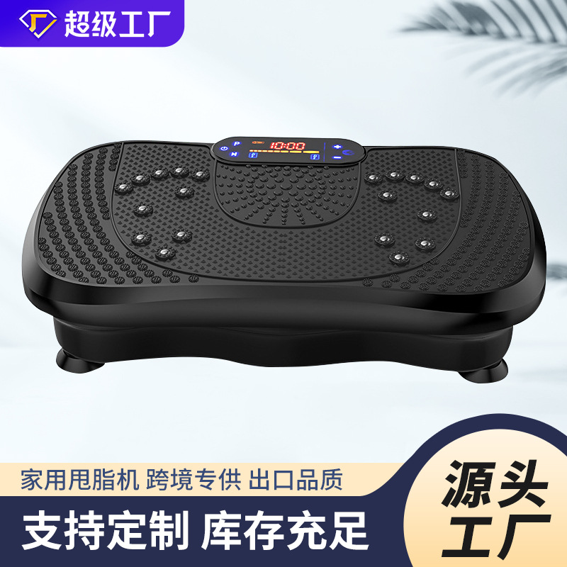 Fat Drop Machine New Body Fat  - Sports Equipment Types 评论和价格