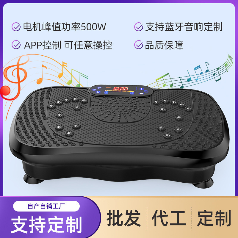 Fat Drop Machine New Body Fat  - Sports Equipment Types 评论和价格