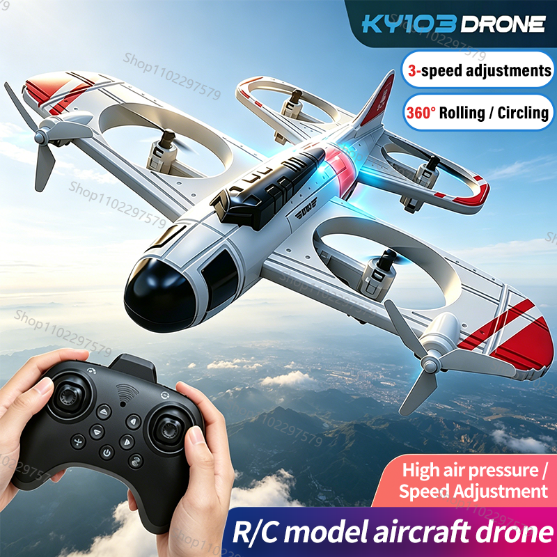 New Professional RC Aircraft O - Sports Equipment In Flight 评论和价格